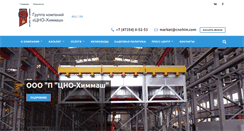 Desktop Screenshot of cnohim.com